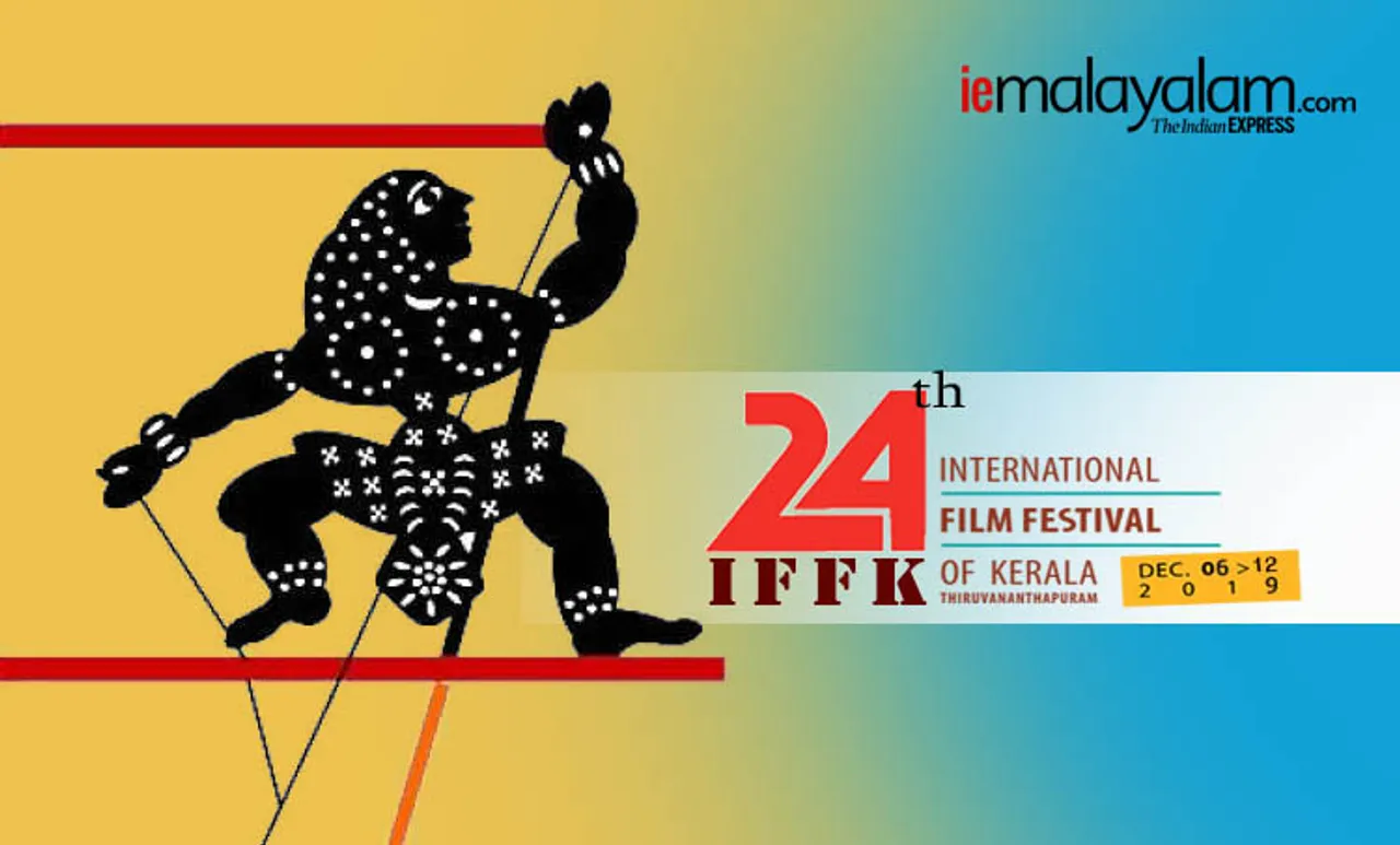 iffk, ഐഎഫ്എഫ്കെ, independent film, സ്വതന്ത്ര സിനിമകൾ, iffk online delegate registration, iffk 2019, ഐ എഫ് എഫ് കെ, ഐ എഫ് എഫ് കെ 2019, iffk, ഐഎഫ്എഫ്കെ സിനിമകൾ, iffk films, iffk film list, iffk 2019 dates, iemalayalam, ഐഇ മലയാളം
