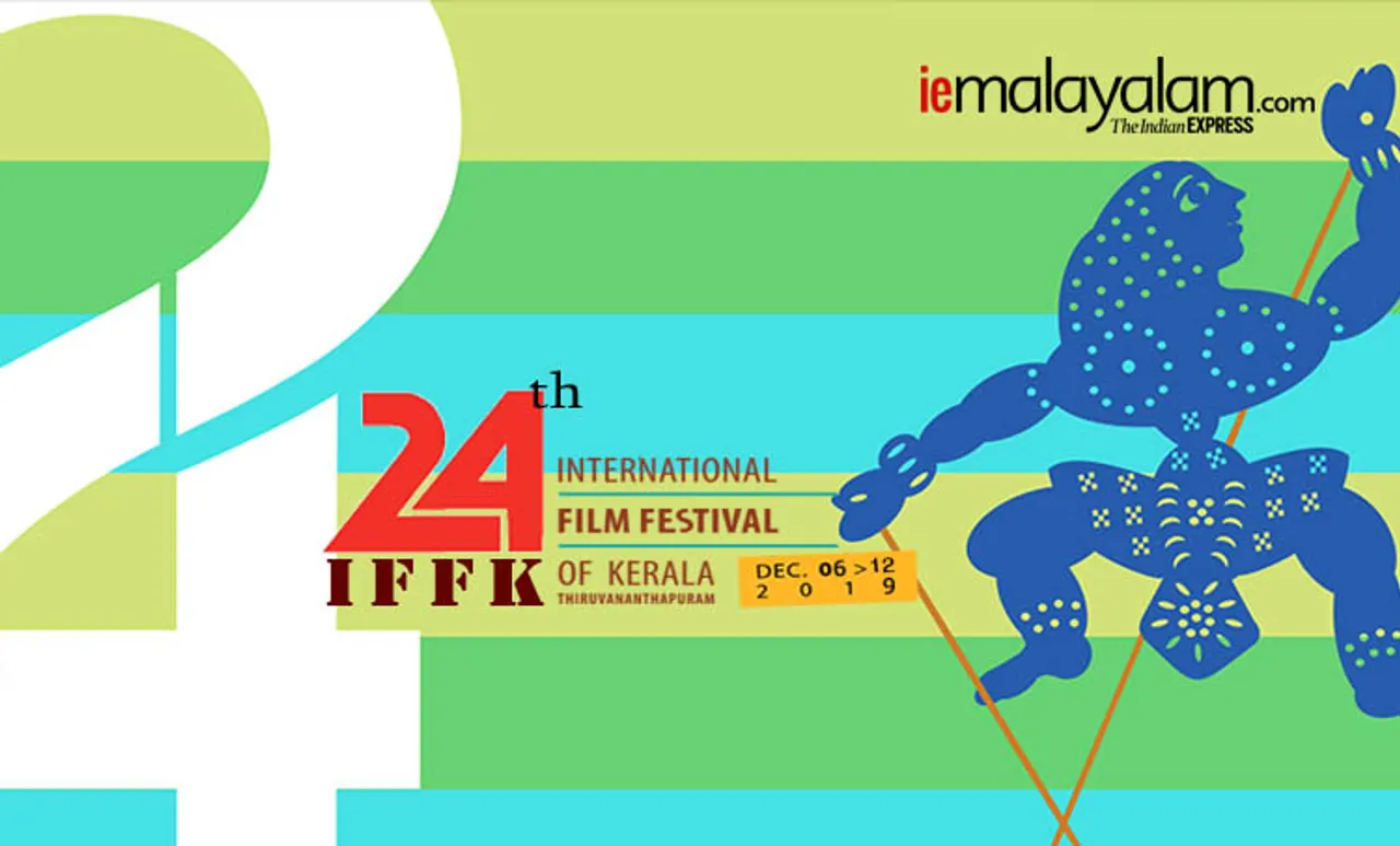 iffk online delegate registration, iffk 2019, ഐ എഫ് എഫ് കെ, ഐ എഫ് എഫ് കെ 2019, iffk, ഐഎഫ്എഫ്കെ സിനിമകൾ, iffk films, iffk film list, iffk 2019 dates, iemalayalam, ഐഇ മലയാളം