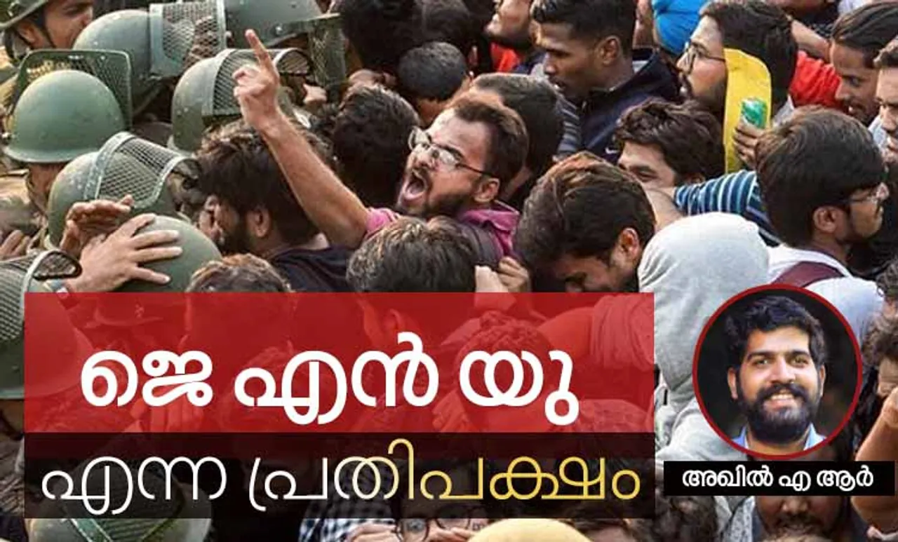 JNU, ജെഎന്‍യു, Jawaharlal Nehru University,ജവഹർലാൽ നെഹ്റു സർവകലാശാല, Fees hike, ഫീസ് വര്‍ധന, JNU students protest against fees hike, ഫീസ് വര്‍ധനവിനെതിരെ ജെഎന്‍യു വിദ്യാർഥികളുടെ പ്രക്ഷോഭം, Delhi police, ഡൽഹി പൊലീസ്, Pune film institute, പൂനെ ഫിലിം ഇന്‍സ്റ്റിറ്റ്യൂട്ട്, hyderabad university, ഹൈദരാബാദ് സര്‍വകലാശാല, IE Malayalam, ഐഇ മലയാളം
