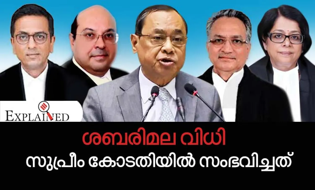 നിലപാട് മയപ്പെടുത്തി ഖാന്‍വില്‍ക്കര്‍; മതവിശ്വാസത്തിലെ കോടതി ഇടപെടൽ തര്‍ക്കവിഷയമെന്ന് ചീഫ് ജസ്റ്റിസ്