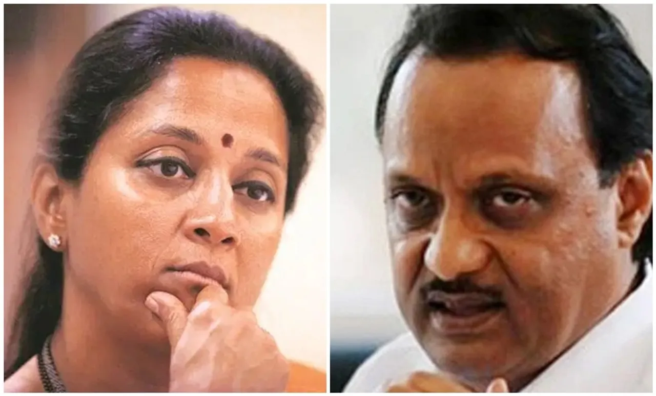 Supriya sule, Ajit pawar, സുപ്രിയ സുലെ, അജിത് പവാർ, Maharashtra Political Crisis, മഹാരാഷ്ട്ര രാഷ്ട്രീയ പ്രതിസന്ധി, Maharashtra Issue in Supreme Court, മഹാരാഷ്ട്ര വിഷയം സുപ്രീം കോടതിയിൽ, Maharashtra, മഹാരാഷ്ട്ര, BJP, ബിജെപി, Congress, കോൺഗ്രസ്, Political Drama in Maharashtra, മഹാരാഷ്ട്രയിൽ രാഷ്ട്രീയ നാടകം, IE Malayalam , ഐഇ മലയാളം