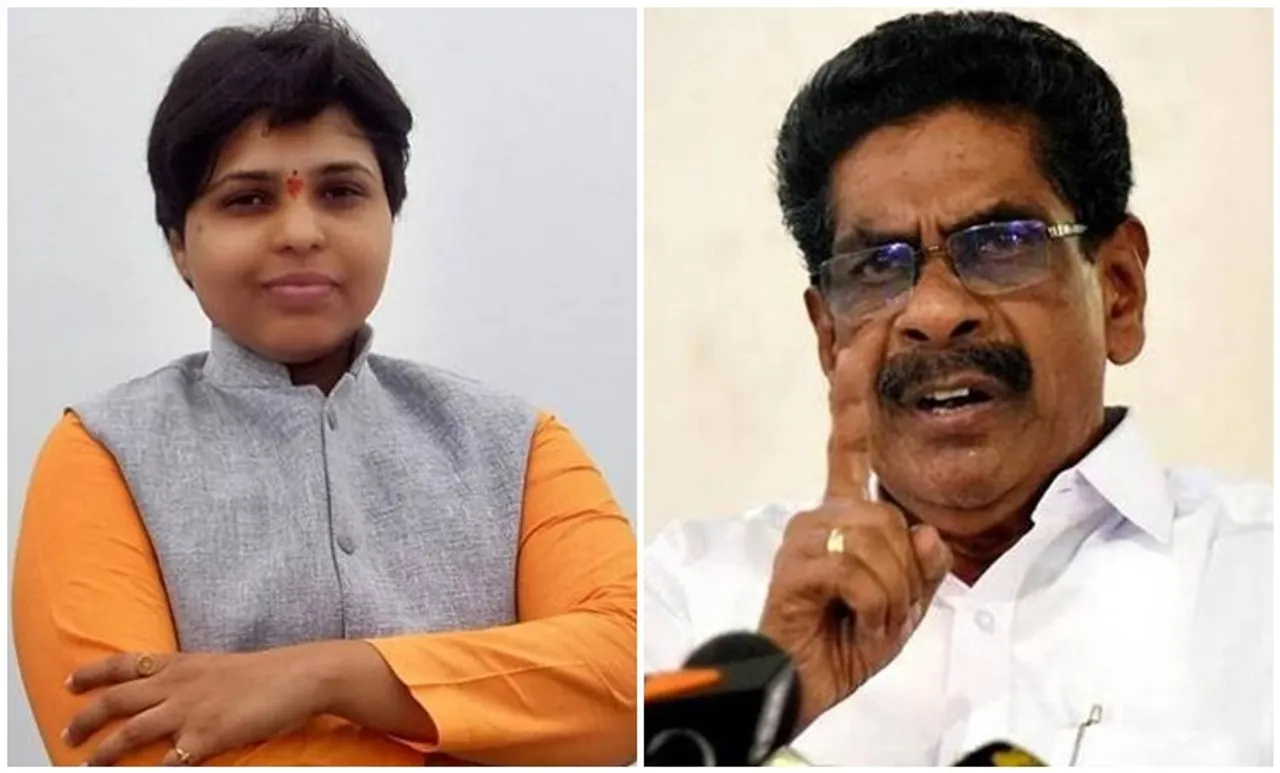 Mullappally Ramachandran, Trupti desai, മുല്ലപ്പള്ളി രാമചന്ദ്രൻ, തൃപ്തി ദേശായി, Bindu Ammini, ബിന്ദു അമ്മിണി, Sabarimala, ശബരിമല, ie malayalam, ഐഇ മലയാളം