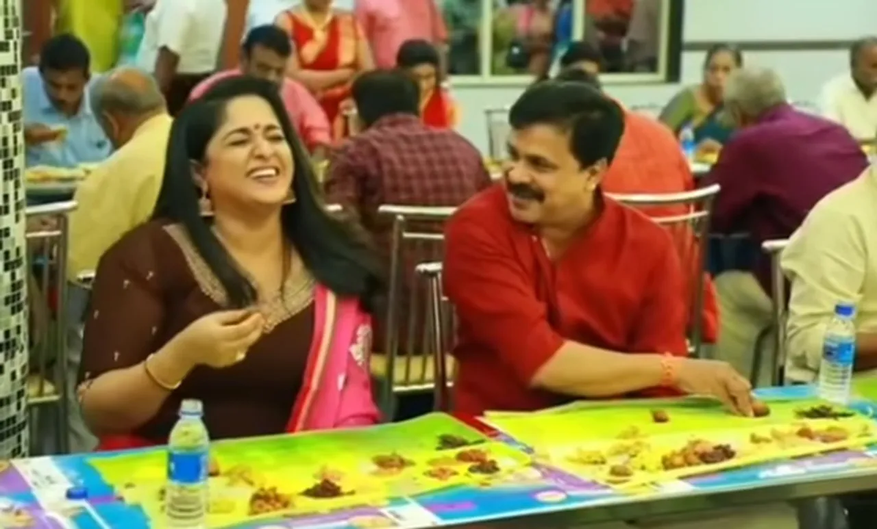 Dileep, ദിലീപ്, Kavya Madhavan, കാവ്യ മാധവൻ, Dileep and Kavya Madhavan, ദിലീപ് കാവ്യ മാധവൻ, Meenakshi Dileep, മീനാക്ഷി ദിലീപ്, IE Malayalam, ഐഇ മലയാളം