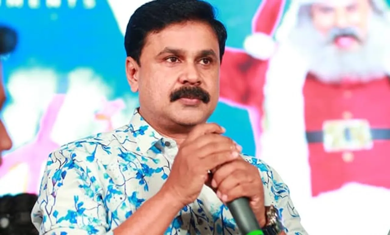 നടിയെ ആക്രമിച്ച സംഭവം: പ്രതിപ്പട്ടികയിൽനിന്ന് ഒഴിവാക്കണമെന്ന് ദിലീപ്
