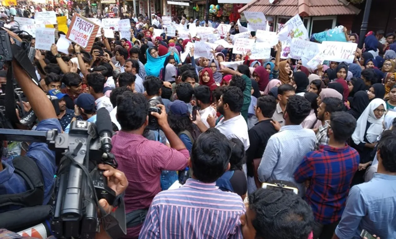 പൗരത്വ ഭേദഗതി നിയമത്തിനെതിരായ പ്രതിഷേധം: എറണാകുളത്ത് ഇന്ന് മുസ്‌ലിം സംഘടനകളുടെ റാലി