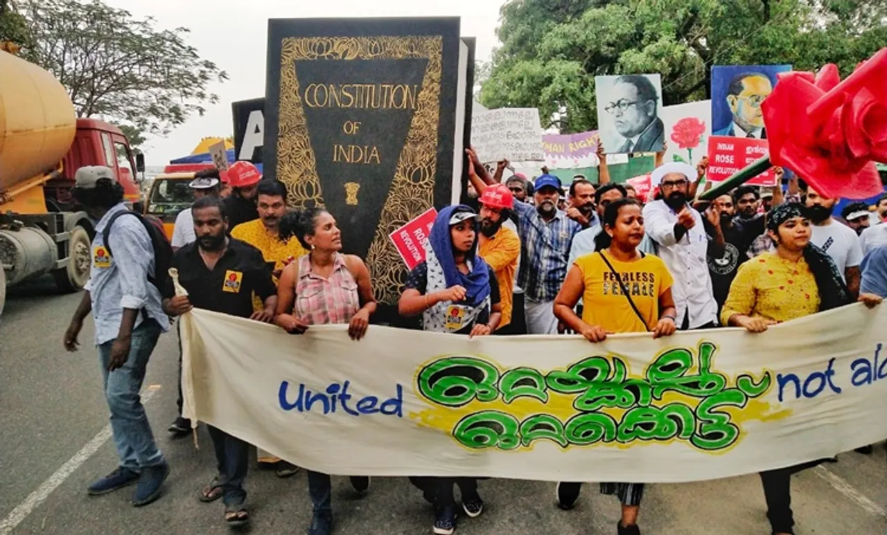 പൗരത്വ ഭേദഗതി നിയമം: കേരളത്തിന്റെ ഹർജിയിൽ കേന്ദ്രത്തിനു നോട്ടീസ്