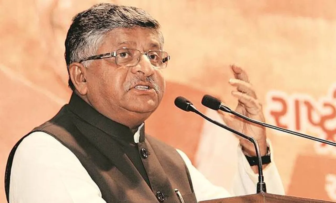Ravi Shankar Prasad, ie malayalam