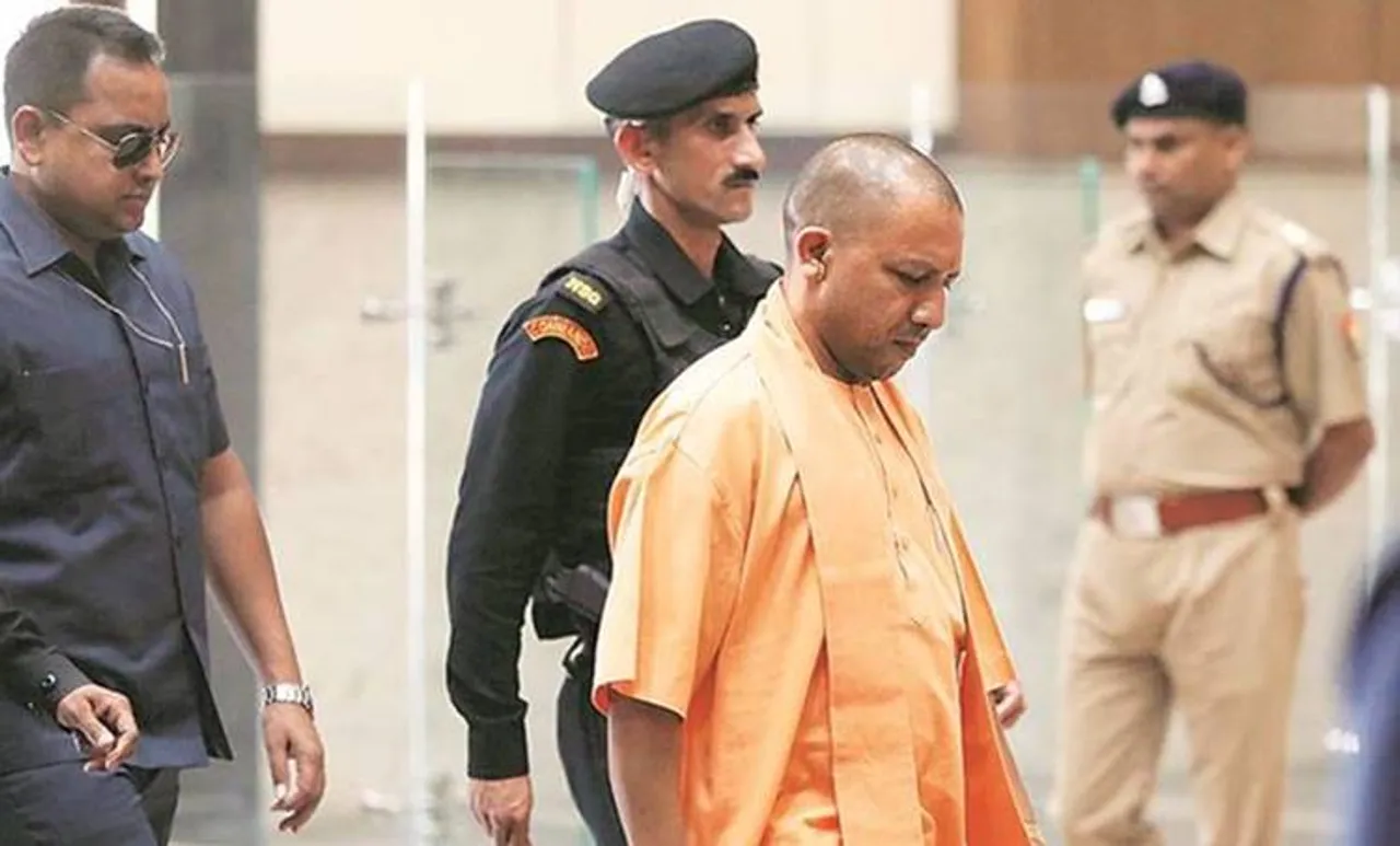 Yogi Adityanath, ie malayalam