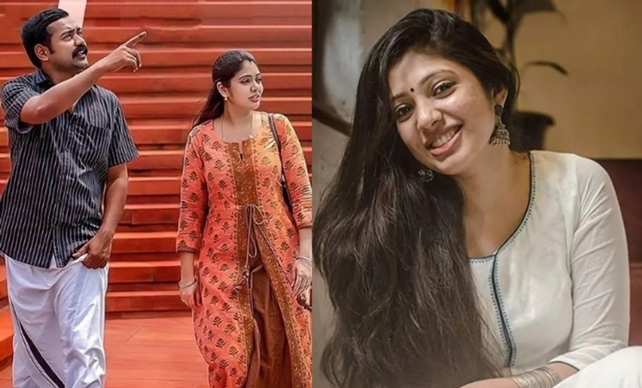 asif ali, actor asif ali, ആസിഫ് അലി, veena nadakumar, വീണ നന്ദകുമാർ, kettyolanu ente malakaha, കെട്ട്യോളാണ് എന്റെ മാലാഖ, iemalayalam, ഐഇ മലയാളം