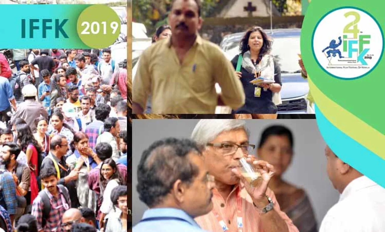 Iffk 2019, Iffk dates, Iffk film list, Iffk film schedule, Iffk reservation, Iffk delegate registration, Iffk booking, Iffk award, കേരള രാജ്യാന്തര ചലച്ചിത്ര മേള, ചലച്ചിത്ര മേള