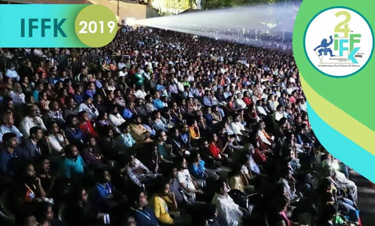 Iffk 2019, Iffk dates, Iffk film list, Iffk film schedule, Iffk reservation, Iffk delegate registration, Iffk booking, Iffk award, കേരള രാജ്യാന്തര ചലച്ചിത്ര മേള, ചലച്ചിത്ര മേള