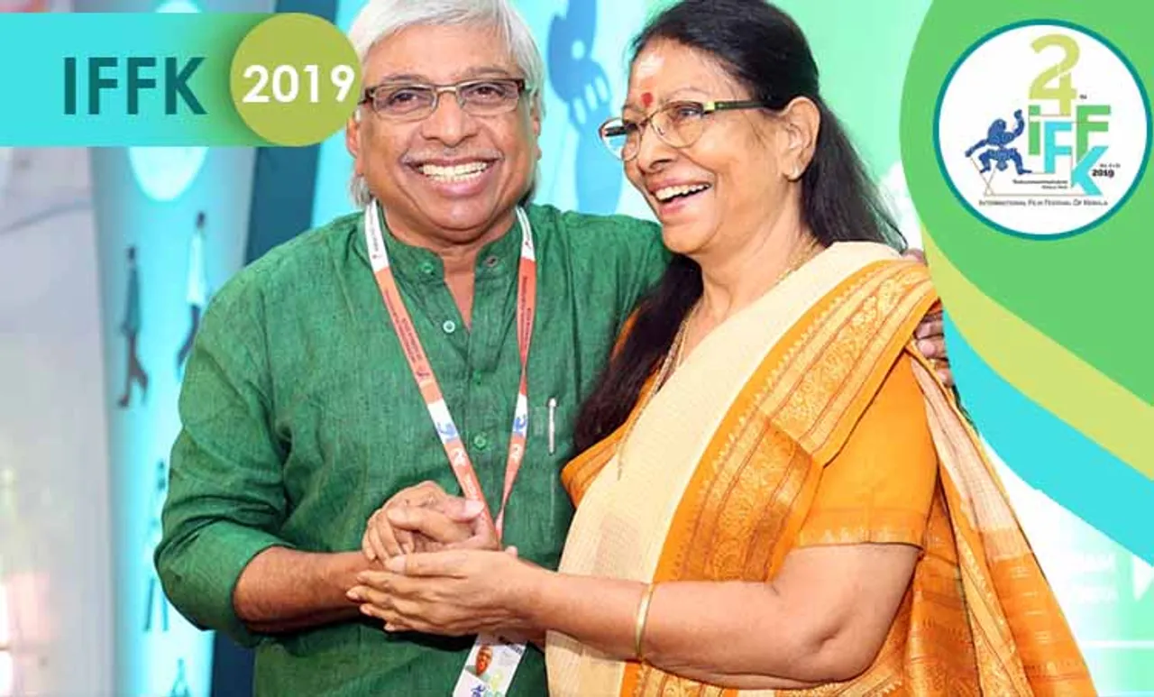 iffk 2019, Iffk dates, Iffk film list, Iffk film schedule, Iffk reservation, Iffk delegate registration, Iffk booking, Iffk award, കേരള രാജ്യാന്തര ചലച്ചിത്ര മേള, ചലച്ചിത്ര മേള, sarada, sharada actress, sarada actress, ശാരദ, ഉര്‍വ്വശി ശാരദ, ശാരദ നടി