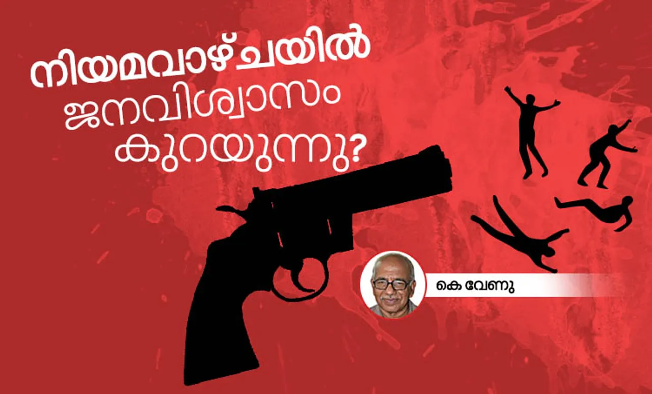 Hyderabad encounter, ഹെെദരാബാദ് ഏറ്റുമുട്ടല്‍ കൊല, Hyderabad rape case, ഹെെദരാബാദ് ബലാത്സംഗ കേസ്,  Hyderabad encounter news, Hyderabad rape case encounter, ഹെെദരാബാദ് ബലാത്സംഗ കേസ് ഏറ്റുമുട്ടല്‍ കൊല, K Venu,  കെ.വേണു, VC Sajjanar, വി.സി. സജ്ജനാർ, Police commissioner VC Sajjanar, പൊലീസ് കമ്മിഷണര്‍ വി.സി. സജ്ജനാർ, IE Malayalam, ഐഇ മലയാളം