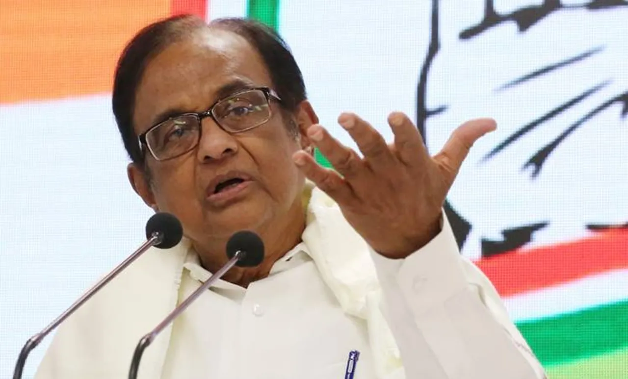 Chidambaram, ie malayalam