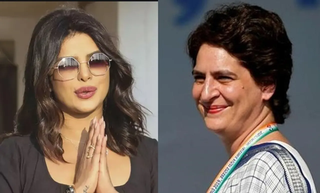 Priyanka Chopra,Priyanka Gandhi,congress party,congress leader,പ്രിയങ്കാ ചോപ്ര,പ്രിയങ്കാ ഗാന്ധി, iemalayalam, ഐഇ മലയാളം
