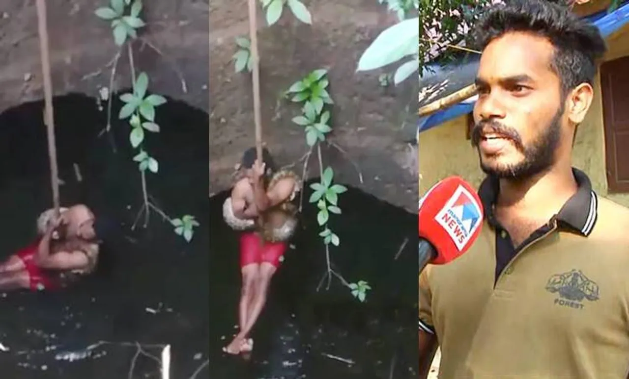 viral video, ie malayalam