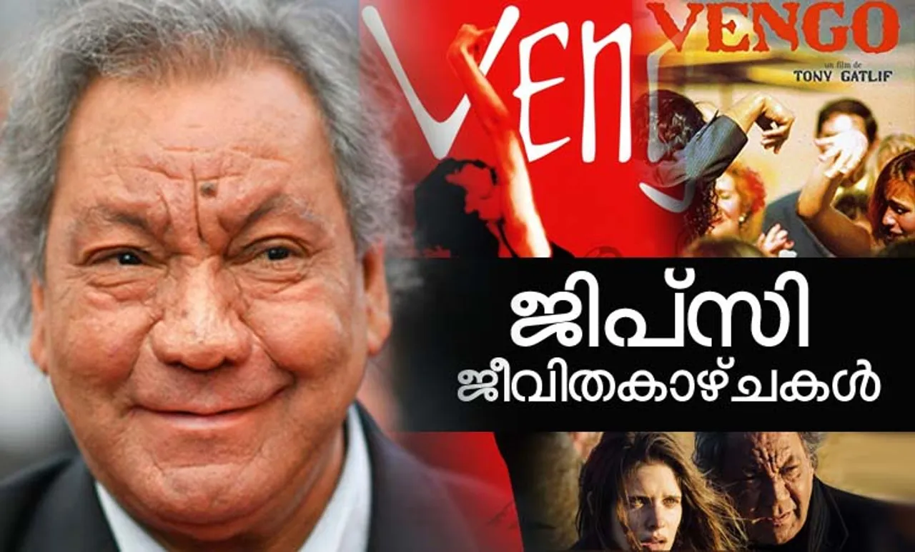 Iffk 2019, Iffk dates, Iffk film list, Iffk film schedule, Iffk reservation, Iffk delegate registration, Iffk booking, Iffk award, കേരള രാജ്യാന്തര ചലച്ചിത്ര മേള ചലച്ചിത്ര മേള, tony gatlif movies