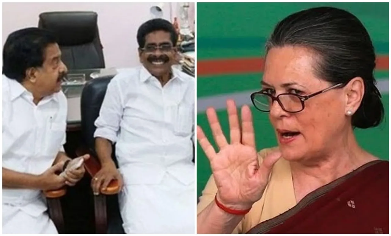 KPCC executive committee, കെപിസിസി ഭാരവാഹി പട്ടിക, kpcc reshuffle, കെപിസിസി പുനഃസംഘടന, working presidents, KPCC office bearers, കെപിസിസി ഭാരവാഹി പട്ടിക, കെപിസിസി വർക്കിങ് പ്രസിഡന്റ്, ie malayalam, ഐഇ മലയാളം