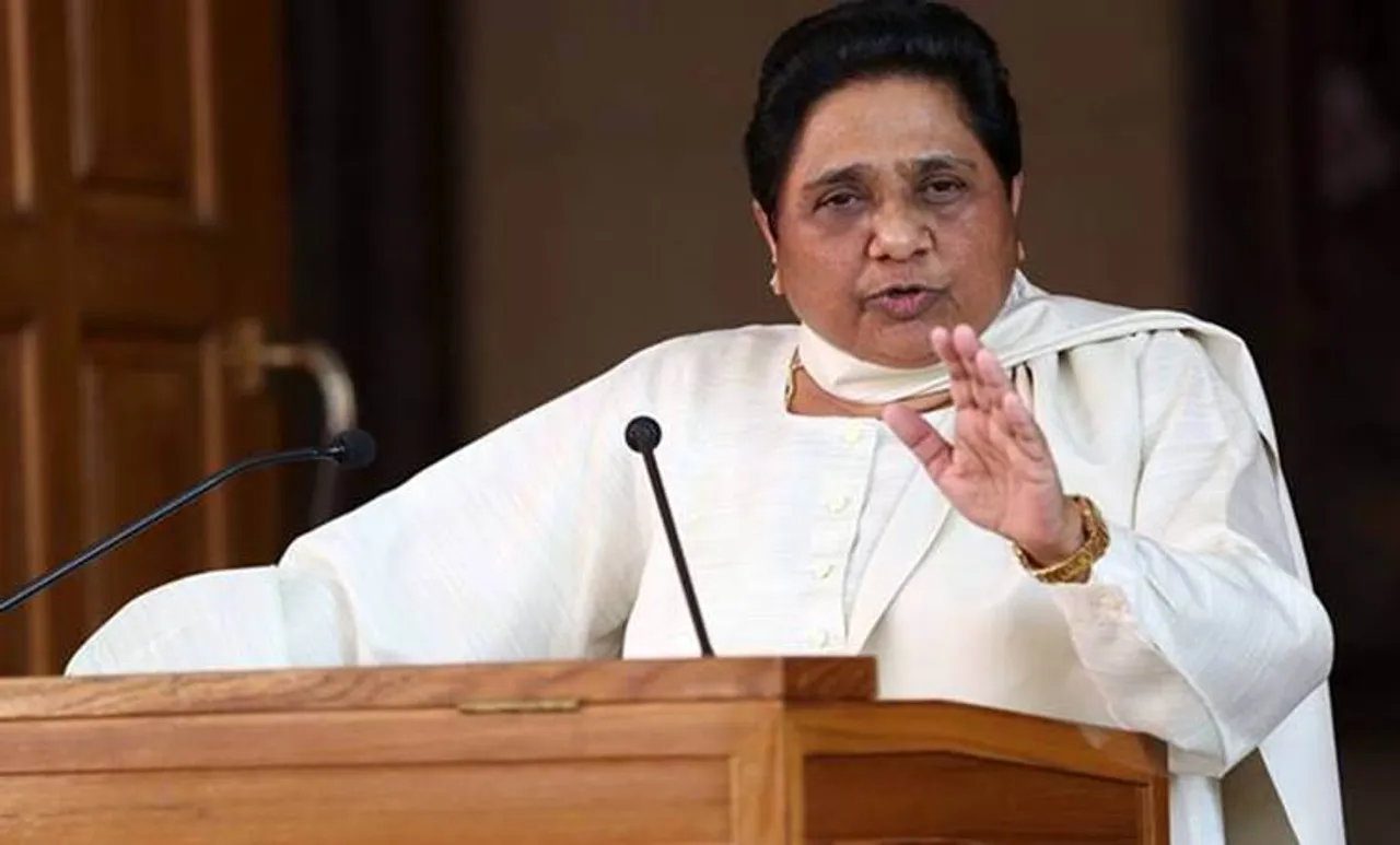 Mayawati, ie malayalam
