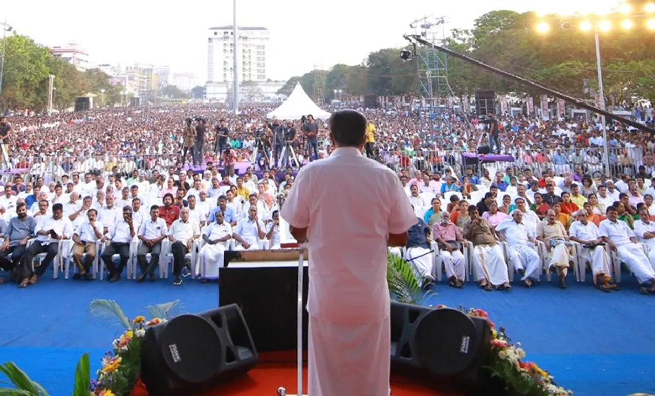Pinarayi Vijayan, പിണറായി വിജയൻ, CM Pinarayi Vijayan, മുഖ്യമന്ത്രി പിണറായി വിജയൻ, Kerala Tour, കേരള പര്യടനം, Election, തിരഞ്ഞെടുപ്പ്, iemalayalam, ഐഇ മലയാളം