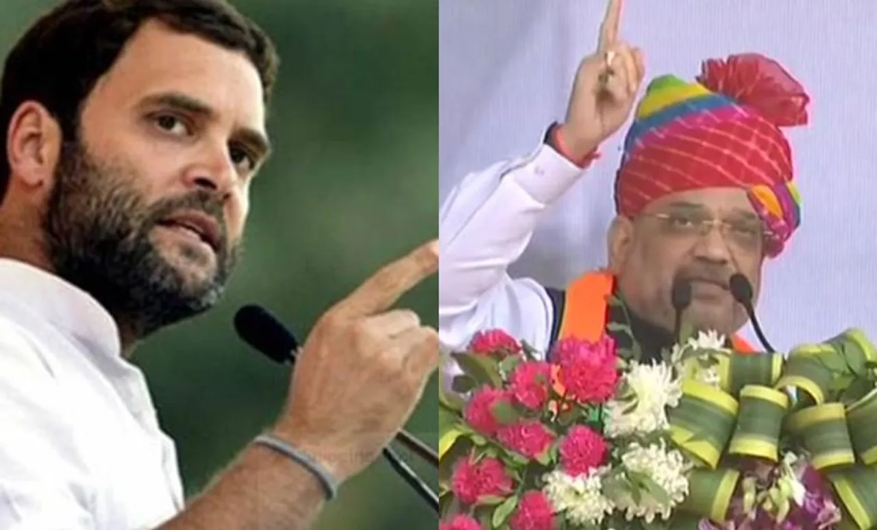 പൗരത്വ ഭേദഗതി നിയമം: രാഹുൽ ഗാന്ധിയെ സംവാദത്തിന് വെല്ലുവിളിച്ച് അമിത് ഷാ