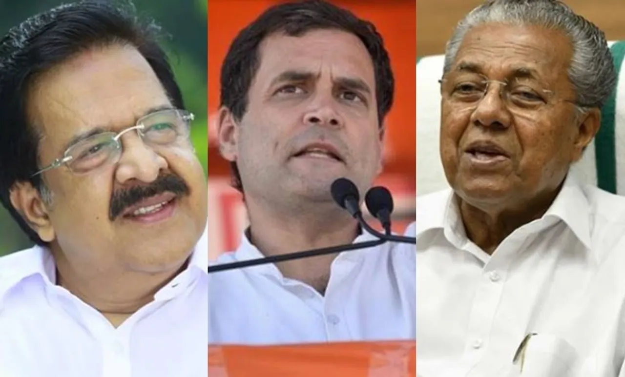 പ്രതിപക്ഷം ബഹിഷ്‌കരിച്ച ലോകകേരളസഭയെ അഭിനന്ദിച്ച് രാഹുല്‍ ഗാന്ധി