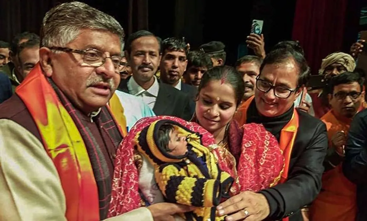 'ആസാദി' മുദ്രാവാക്യം വിളിക്കുന്നവരോട് സംസാരിക്കാനില്ല: കേന്ദ്രമന്ത്രി