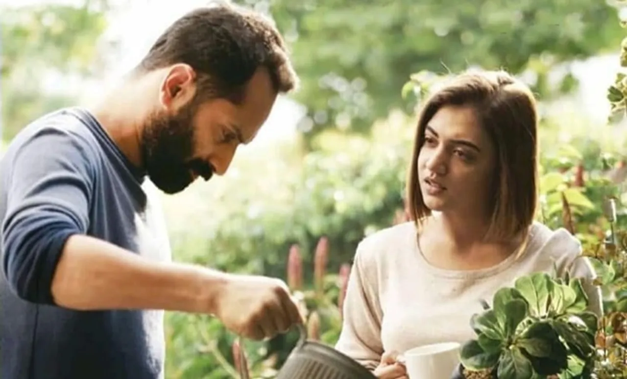 Trance film, Trance first look, Fahad Faasil, Fahadh Faasil, ഫഹദ് ഫാസിൽ, ട്രാൻസ്, ട്രാൻസ് ഫസ്റ്റ് ലുക്ക്, Nazriya, നസ്രിയ, Anwar Rasheed, അൻവർ റഷീദ്, Trance release date, ട്രാൻസ് റിലീസ്, Indian express malayalam, IE Malayalam, ഇന്ത്യൻ എക്സ്‌പ്രസ് മലയാളം, ഐ ഇ മലയാളം