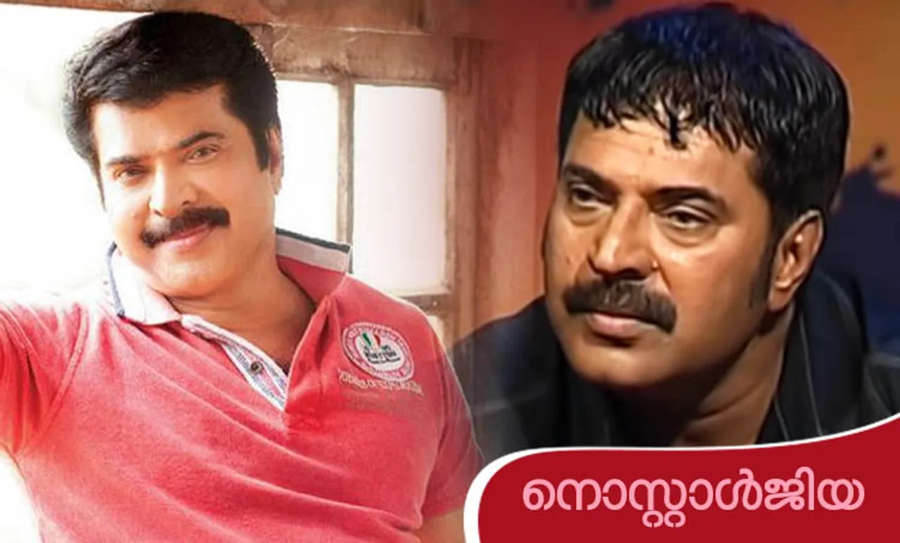 Mammootty, Mammootty video, Mammootty interview, Mammootty nere chowe, മമ്മൂട്ടി