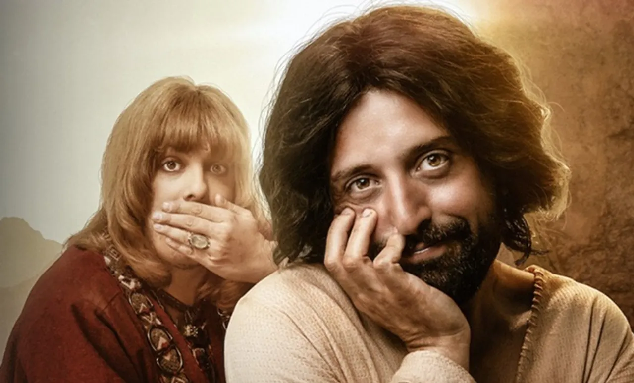first temptation of christ, with gay Jesus, film gay jesus, netflix, ദ ഫസ്റ്റ് ടെംപ്റ്റേഷൻ ഓഫ് ക്രൈസ്റ്റ്, ക്രിസ്തുവിന്റെ ആദ്യപ്രലോഭനം, സ്വവർഗ്ഗാനുരാഗിയായ ക്രിസ്തു, Indian express Malayalam, IE Malayalam, ഇന്ത്യൻ എക്സ്പ്രസ് മലയാളം, ഐ ഇ മലയാളം