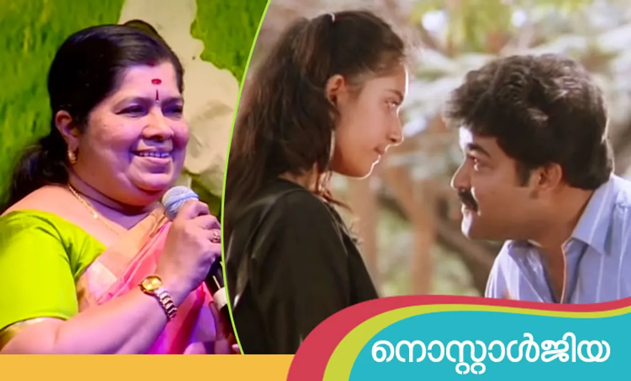 Lathika singer, vandanam theme music, mohanlal vandanam, vandanam songs, Chithram theme music, chithram songs, mohanlal chithram, Singer Lathika songs, Indian express malayalam, IE malayalam, ഇന്ത്യൻ എക്സ്‌പ്രസ് മലയാളം, ഐ ഇ മലയാളം, ലതിക ടീച്ചർ, ലതിക ഗായിക പാട്ടുകൾ, വന്ദനം പാട്ടുകൾ, ചിത്രം പാട്ടുകൾ
