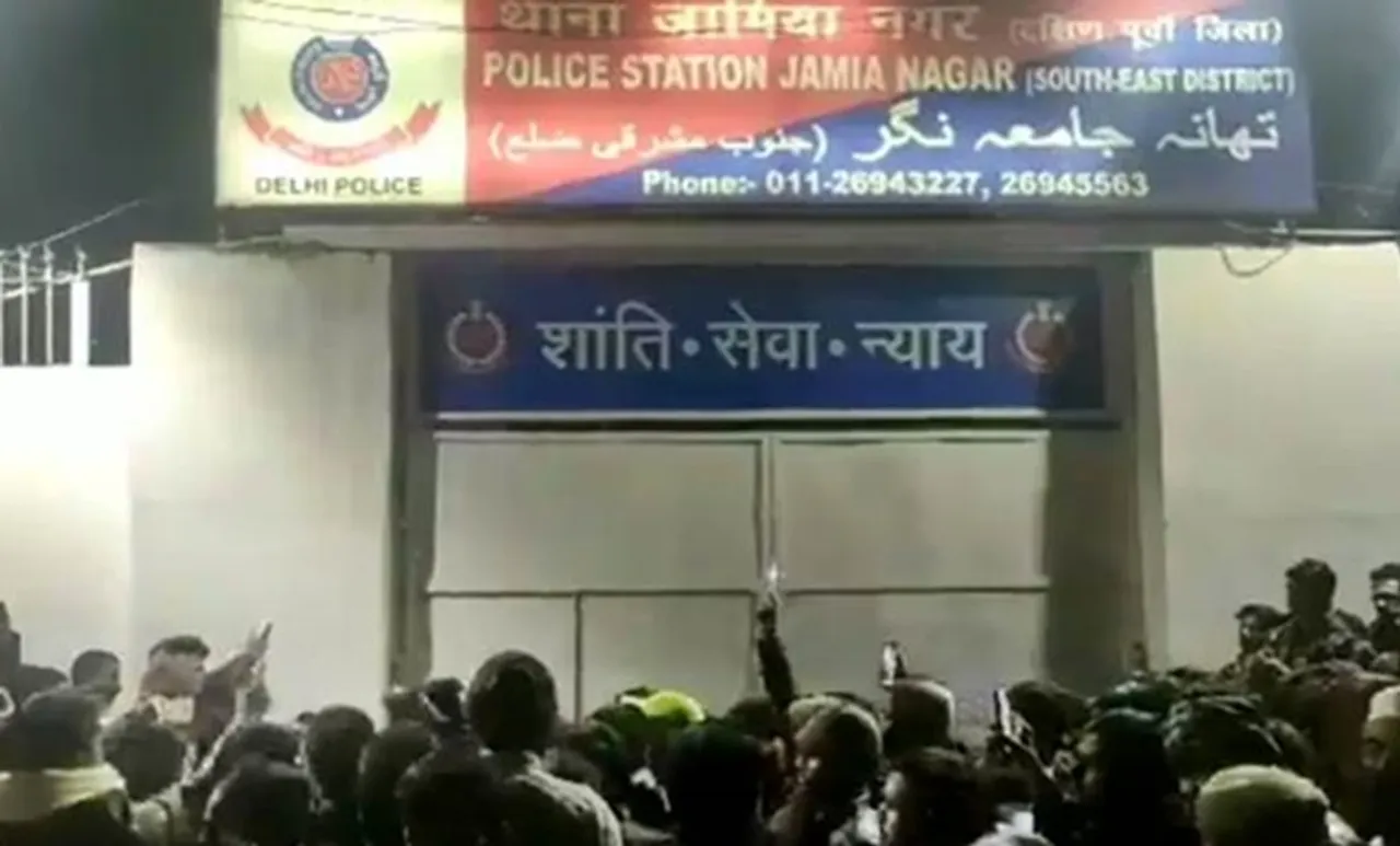 Jamia firing, ജാമിയയ്ക്ക് മുന്നിൽ വെടിവയ്പ്പ്, jamia shooting, jamia university firing, Delhi Jamia university shooting, Delhi news, Jamia Milia Islamia, Jamia violence, Jamia CAA protest,, iemalayalam, ഐഇ മലയാളം