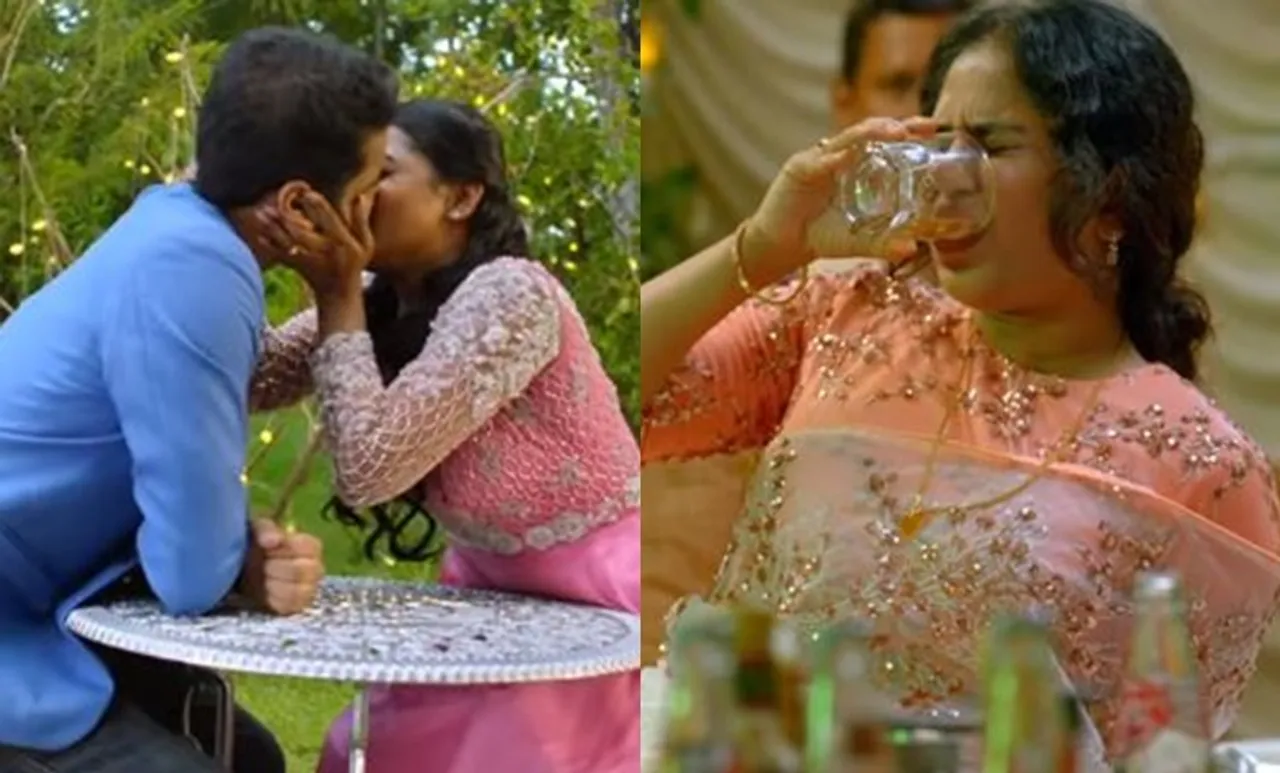 നോ കിസ്..നോ കിസ്; രസകരമായ ട്രെയ്‌ലറുമായി 'പാപം ചെയ്യാത്തവർ കല്ലെറിയട്ടെ'