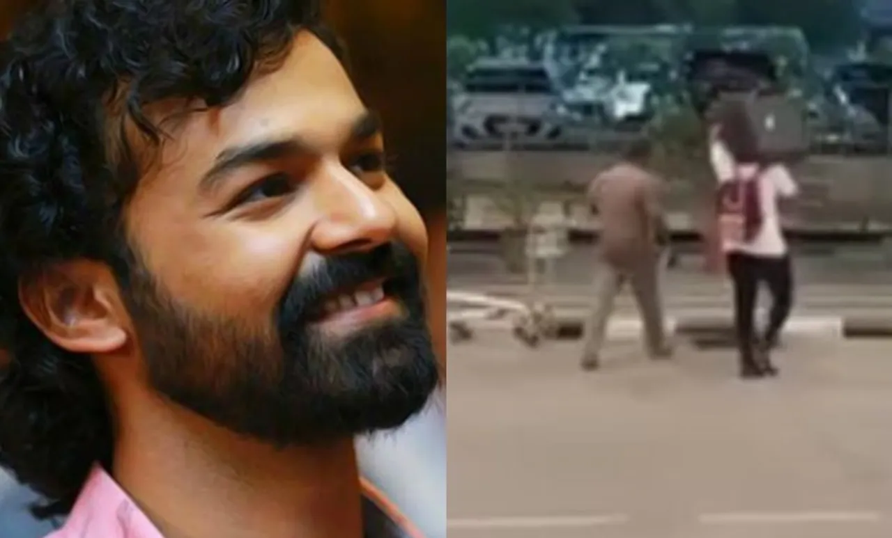 Pranav Mohanlal Pranav Bag