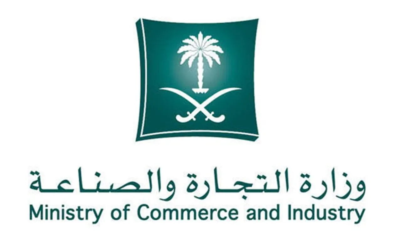 Saudi Arabia, സൗദി അറേബ്യ, Saudi labour ministry, സൗദി തൊഴിൽ മന്ത്രാലയം, Levy benefit, ലെവി ആനുകൂല്യം, Levy benefit in Saudi industrial sector,  സൗദി വ്യവസായമേഖലയിൽ ലെവി ആനുകൂല്യം, Saudi sponsorship change, സൗദി സ്പോൺസർഷിപ്പ് മാറ്റം, Saudi vision 2030, സൗദി വിഷന്‍ 2030, Gulf news, ഗൾഫ് വാർത്തകൾ, ie malayalam, ഐഇ മലയാളം