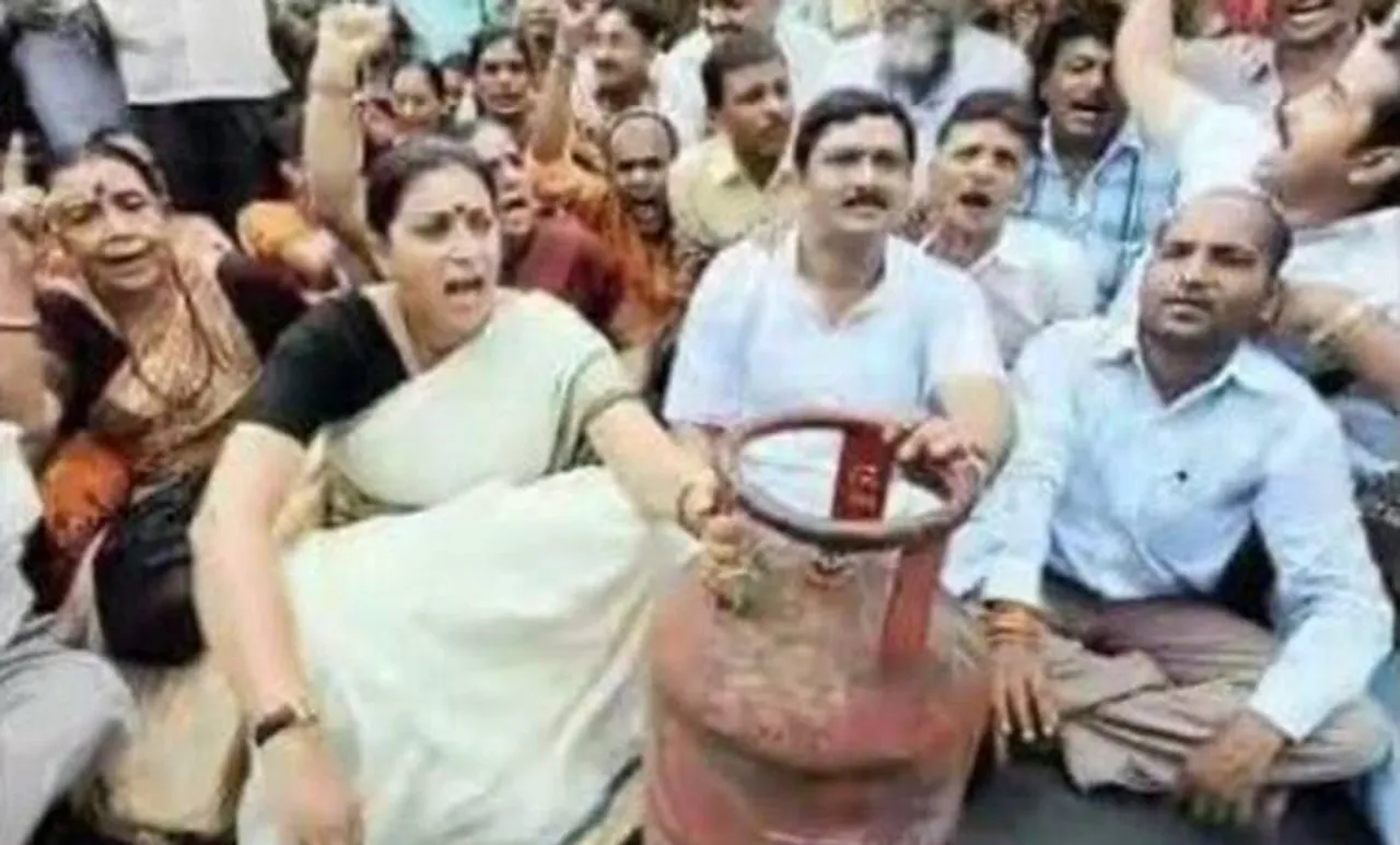 Smriti Irani, ie malayalam