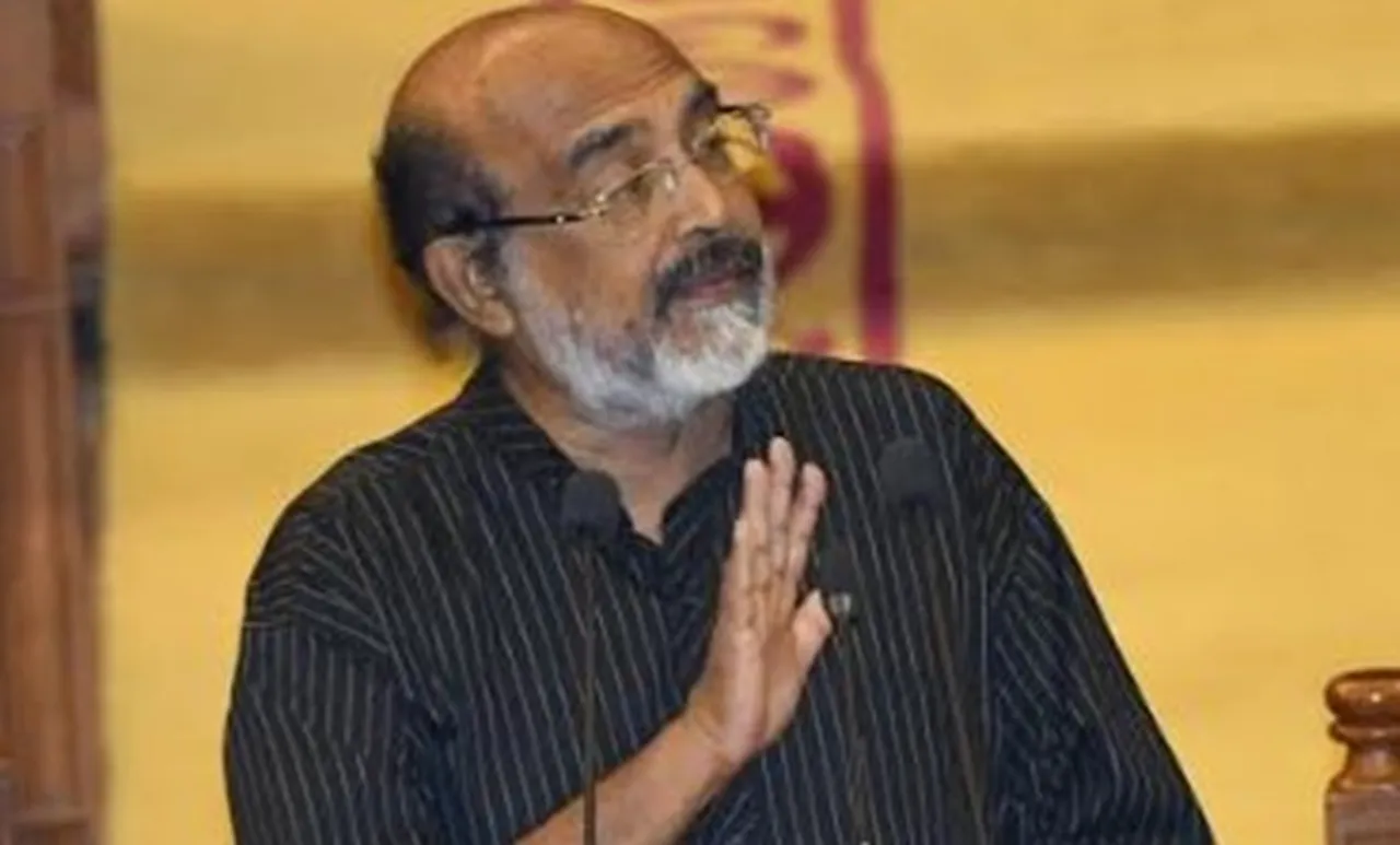 സംസ്ഥാന ബജറ്റ് ഈ മാസം 15 ന്; നിയമസഭാ സമ്മേളനം എട്ട് മുതൽ