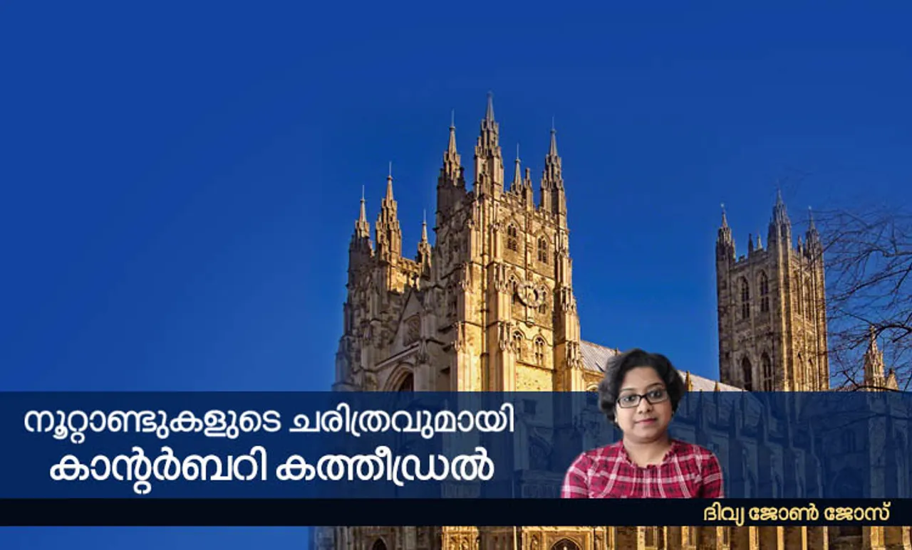 Canterbury Cathedral, Canterbury Church, Anglican Church, Archbishop of Canterbury , Paintings in Canterbury, Canterbury Church visiting timings, Best time to visit Canterbury Church, Canterbury church at Kent, Divya Jose, ie Malayalam, ഐ ഇ മലയാളം