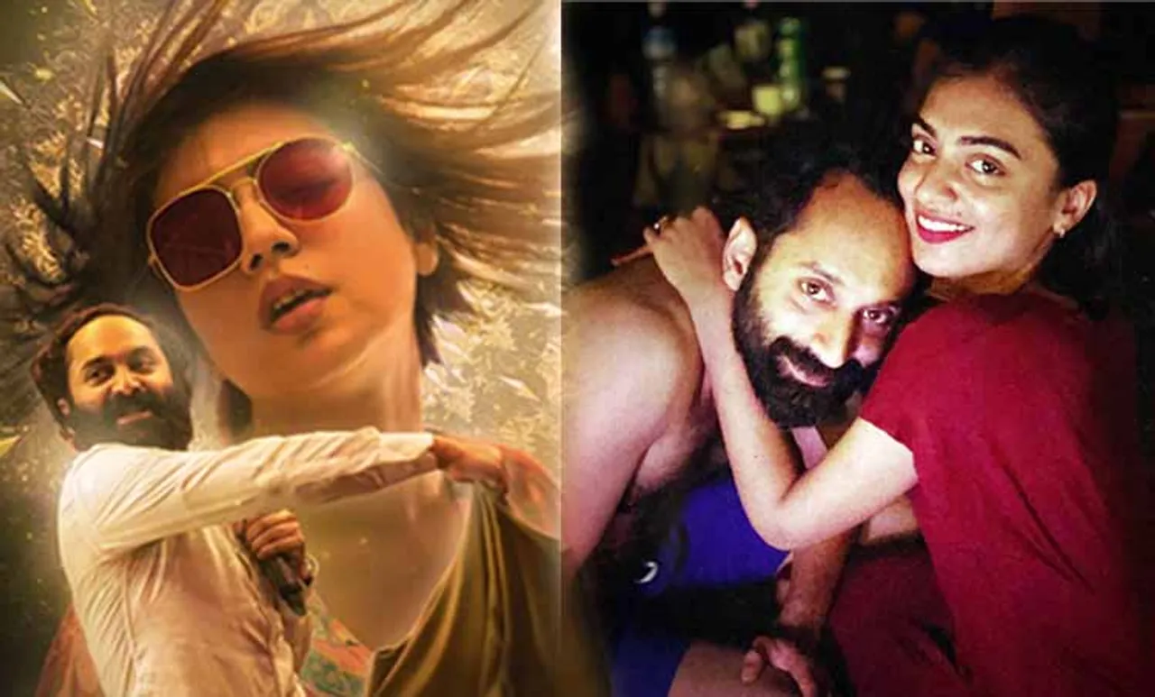 fahad faasil, fahad fazil, fahad fazil nazriya, nazriya, nasriya nasim, nazriya films, fahad films, trance. ഫഹദ് ഫാസില്‍, നസ്രിയ, ട്രാന്‍സ്, അന്‍വര്‍ റഷീദ്, സിനിമ വാര്‍ത്തകള്‍, സിനിമ വിശേഷം