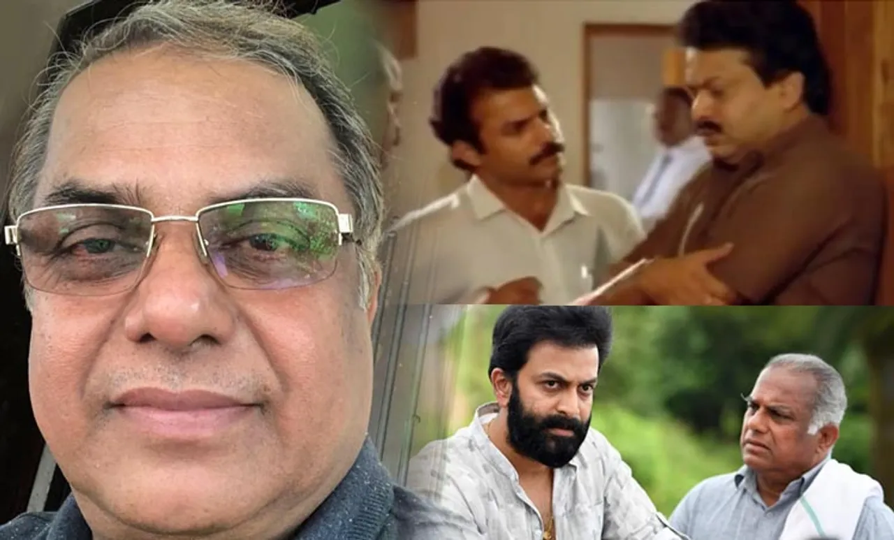 Prithviraj, Kottayam Ramesh, Ayyappanum Koshiyum, Uppum Mulakum balu father, Indian express malayalam, IE Malayalam