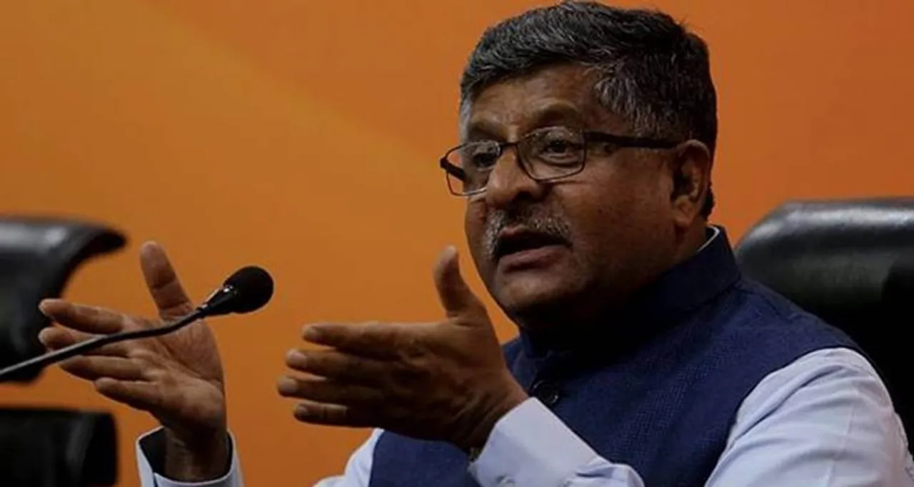 delhi, ഡല്‍ഹി, narendramodi, നരേന്ദ്രമോദി, congress, കോണ്‍ഗ്രസ്, amit sha, അമിത് ഷാ, bjp, ബിജെപി, home minister, ആഭ്യന്തരമന്ത്രി, prime minister പ്രധാനമന്ത്രി, delhi violence, ഡല്‍ഹി അക്രമം, sonia congress സോണിയ ഗാന്ധി, kapil sibal, കപില്‍ സിബല്‍, iemalayalam, ഐഇമലയാളം