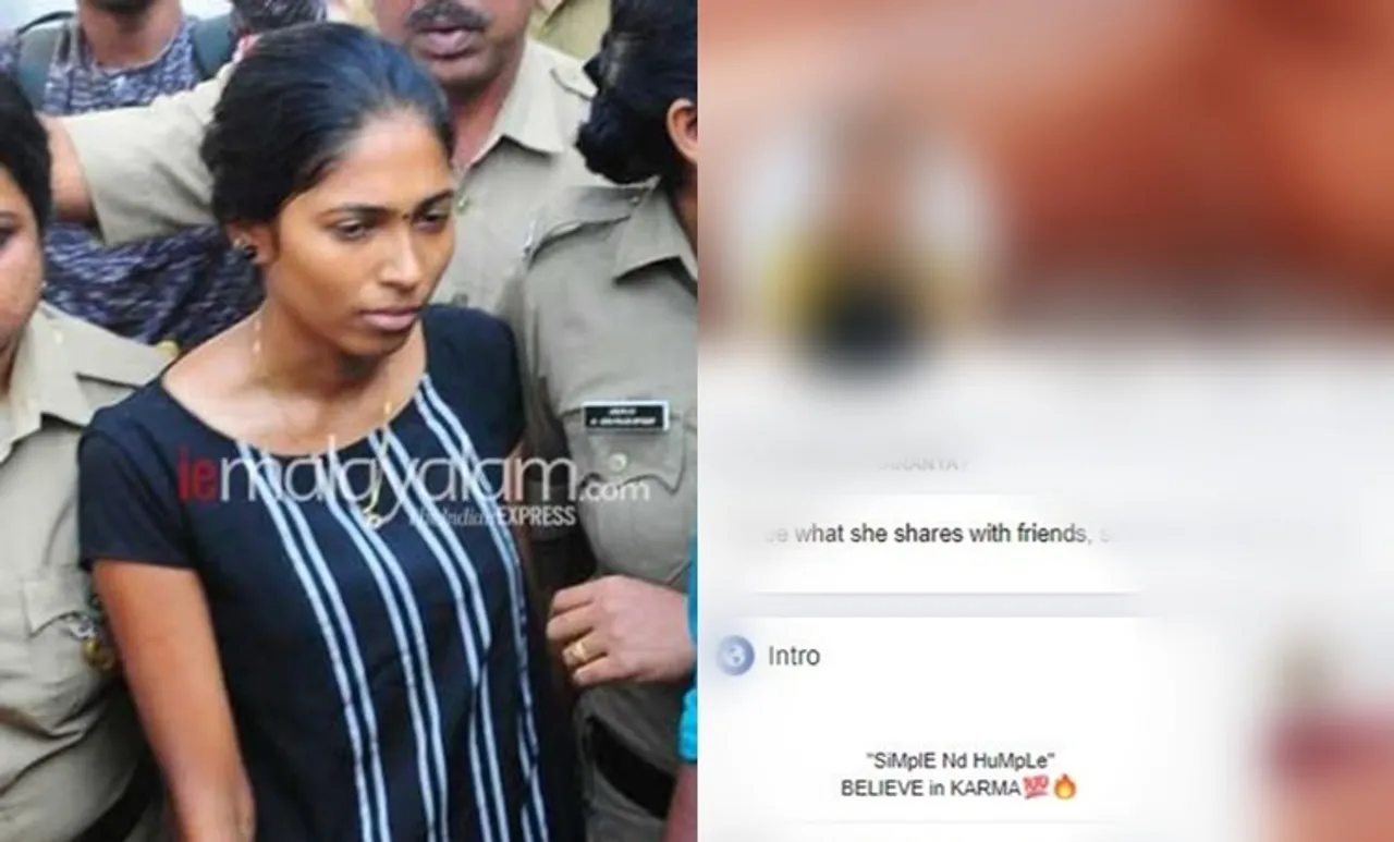 Sharanaya Saranya FB Page