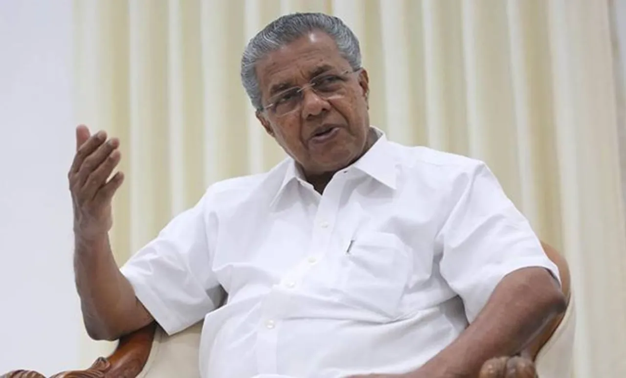 CM Pinarayi Vijayan, പിണറായി വിജയൻ, മുഖ്യമന്ത്രി, Kerala, കേരളം, Financial crisis, സാമ്പത്തിക പ്രതിസന്ധി