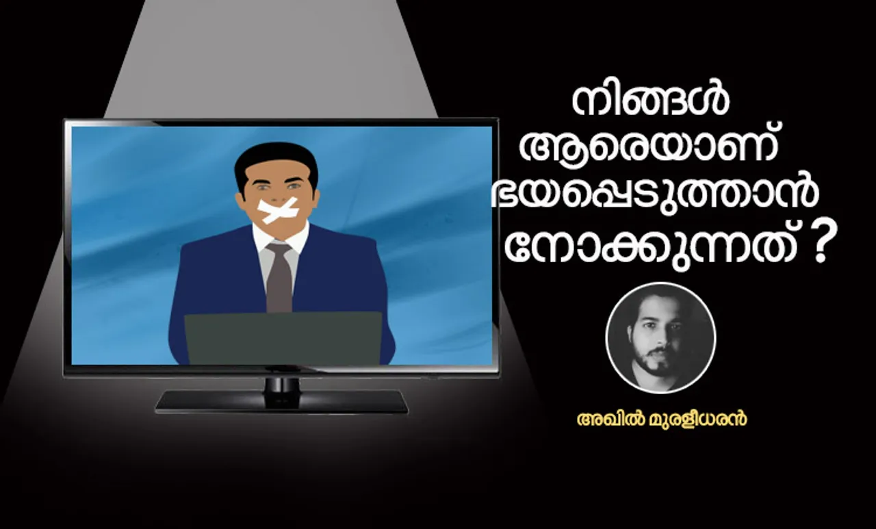 Cable TV Network (Regulations) Act, delhi violence, northeast delhi violence, asianet banned for 48 hours, news channels banned for 48 hours, india news, indian express,
