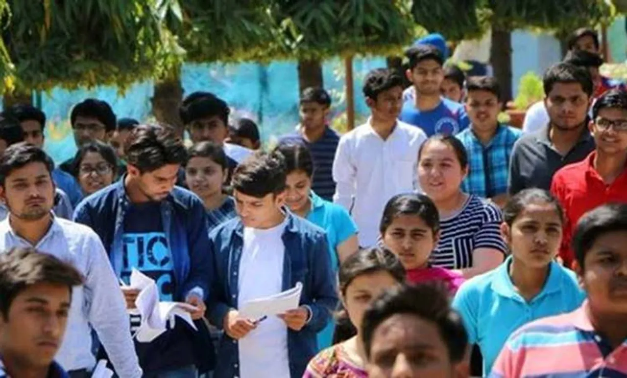 entrance exam, ie malayalam