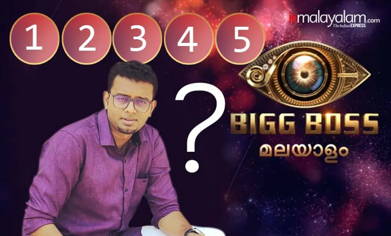 bigg boss, bigg boss malayalam season 2, bigg boss malayalam day 30, malayalam bigg boss highlights, bigg boss malayalam 30 days recap, watch bigg boss malayalam season 2, mohanlal bigg boss, mohanlal, bigg boss 2019, bigg boss vote, bigg boss new contestants, bigg boss season 2, bigg boss season 2 eviction, bigg boss season 1, bigg boss malayalam 2 elimination, bigg boss malayalam 2 elimination today, bigg boss malayalam 2 voting, ബിഗ്‌ ബോസ്, ബിഗ്‌ ബോസ് മലയാളം, ബിഗ്‌ ബോസ് സീസണ്‍ 2, rajith bigg boss malayalam, rajith kumar age, rajith kumar in bigg boss, rajith kumar family, രജിത് കുമാര്‍