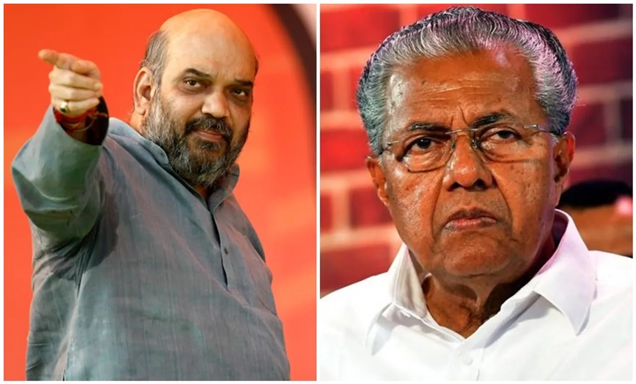 kerala violated lockdown instruction,കേരളം ലോക്ക്ഡൗണ്‍ ചട്ടങ്ങള്‍ ലംഘിച്ചു, Covid 19,Covid 19 India,Covid 19 Kerala,Covid 19 Live Updates,Covid 19 Pandemic,Kerala Health department,break the chain campaign,കൊറോണവൈറസ്,കൊറോണവൈറസ് തത്സമയം,കൊറോണവൈറസ് വാർത്തകൾ,കൊവിഡ് 19,കൊവിഡ് 19 ഇന്ത്യ,കൊവിഡ് 19 കേരളം,കൊവിഡ് 19 തത്സമയം,കൊവിഡ് 19 മഹാമാരി