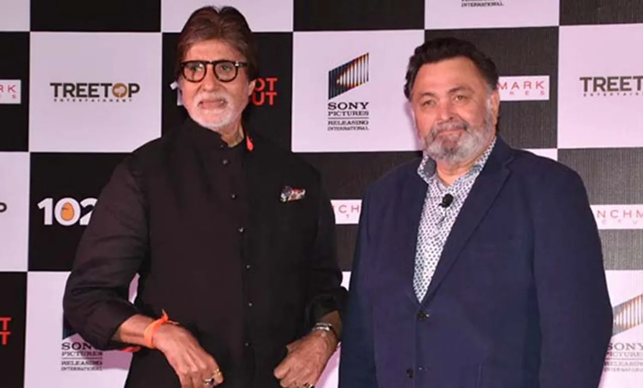 ഋഷി കപൂര്‍, rishi kapoor, rishi kapoor dead, rishi kapoor death, rishi kapoor death reason, rishi kapoor dies, rishi kapoor age, rishi kapoor died, rishi