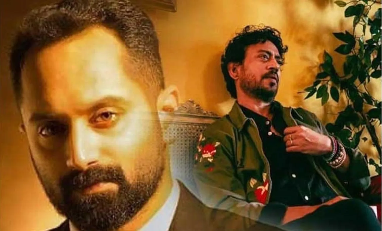Irrfan khan Fahad Fazil