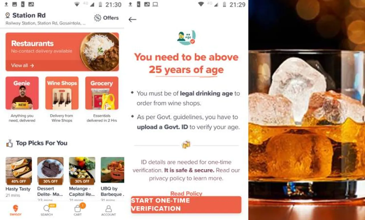 Zomato, സൊമാറ്റോ, Swiggy, സ്വിഗ്ഗി, Amazon, ആമസോൺ, online food delivery, ഓൺലൈൻ ഫുഡ് ഡെലിവറി, ഓൺലൈൻ ഭക്ഷണ വിതരണം, food delivery, ഫുഡ് ഡെലിവറി, ഭക്ഷണ വിതരണം, online food delivery app, ഓൺലൈൻ ഫുഡ് ഡെലിവറി ആപ്പ്, ഓൺലൈൻ ഭക്ഷണ വിതരണ ആപ്പ്, food delivery app, ഫുഡ് ഡെലിവറി ആപ്പ്, ഭക്ഷണ വിതരണ ആപ്പ്, online liquor delivery, online alchohol delivery, ഓൺലൈൻ ലിക്കർ ഡെലിവറി, ഓൺലൈൻ ആൽക്കഹോൾ ഡെലിവറി, ഓൺലൈൻ മദ്യ വിതരണം, liquor delivery, alchohol delivery, ലിക്കർ ഡെലിവറി, ആൽക്കഹോൾ ഡെലിവറി, മദ്യ വിതരണം, online liquor delivery app, online alchohol delivery app, ഓൺലൈൻ ലിക്കർ ഡെലിവറി ആപ്പ്, ഓൺലൈൻ ആൽക്കഹോൾ ഡെലിവറി ആപ്പ്, ഓൺലൈൻ മദ്യ വിതരണ ആപ്പ്, liquor delivery app, alchohol delivery app, ലിക്കർ ഡെലിവറി ആപ്പ്, ആൽക്കഹോൾ ഡെലിവറി ആപ്പ്, മദ്യ വിതരണ ആപ്പ്, covid-10, കോവിഡ്-19, coronavirus, കൊറോണവൈറസ്, lockdown,ലോക്ക്‌ഡൗൺ, beverages, ബിവറേജസ്, iemalayalam, ഐഇ മലയാളം